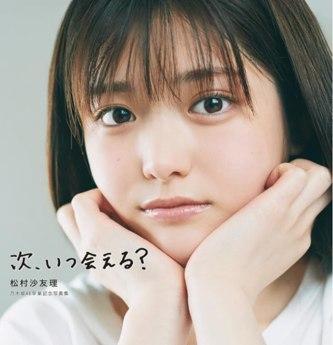 画像に alt 属性が指定されていません。ファイル名: %E3%82%B9%E3%82%AF%E3%83%AA%E3%83%BC%E3%83%B3%E3%82%B7%E3%83%A7%E3%83%83%E3%83%88-2025-06-03-22.01.31-677x700.png